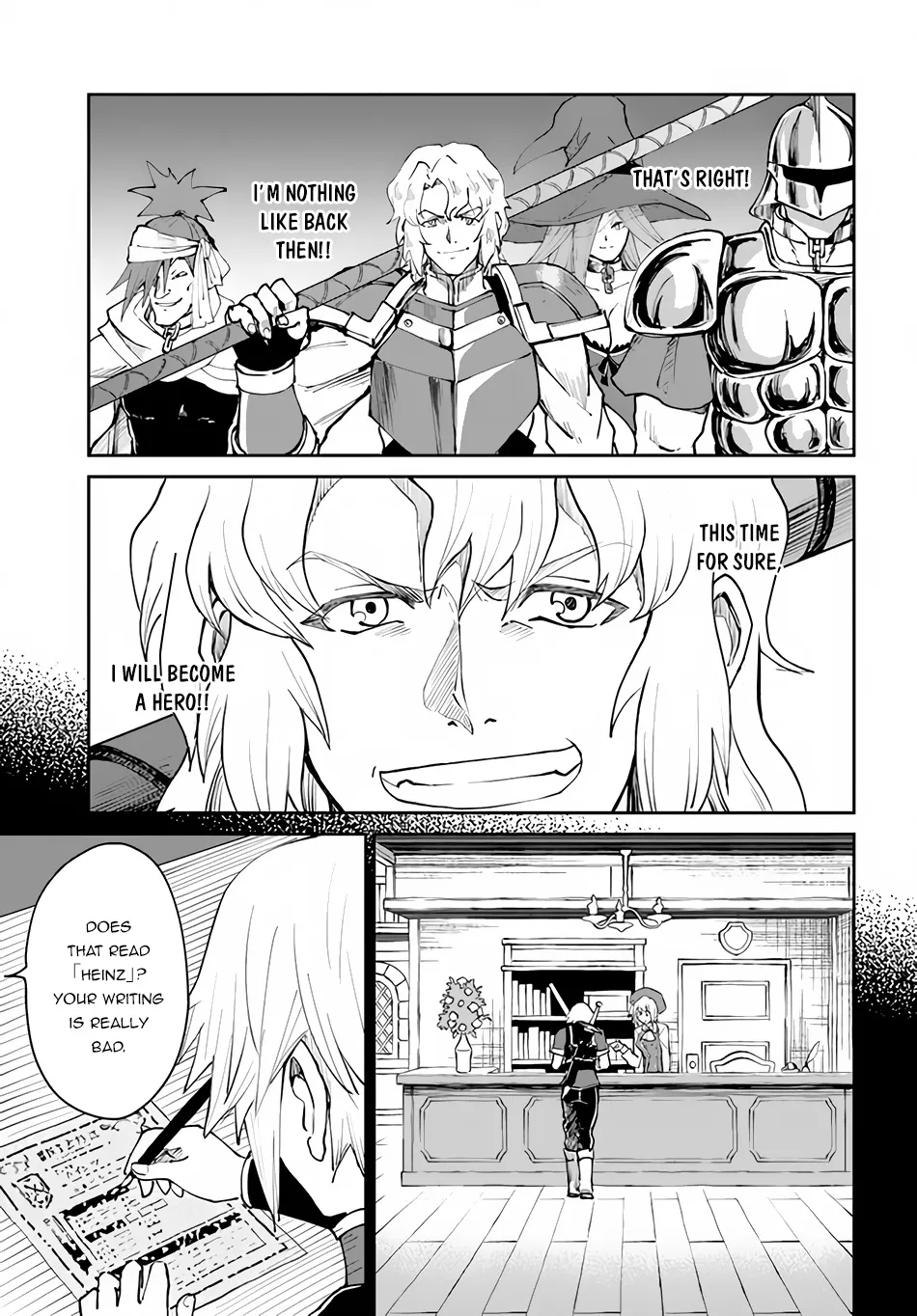 Yondome wa Iya na Shizokusei Majutsushi Chapter 39 page 7 - 