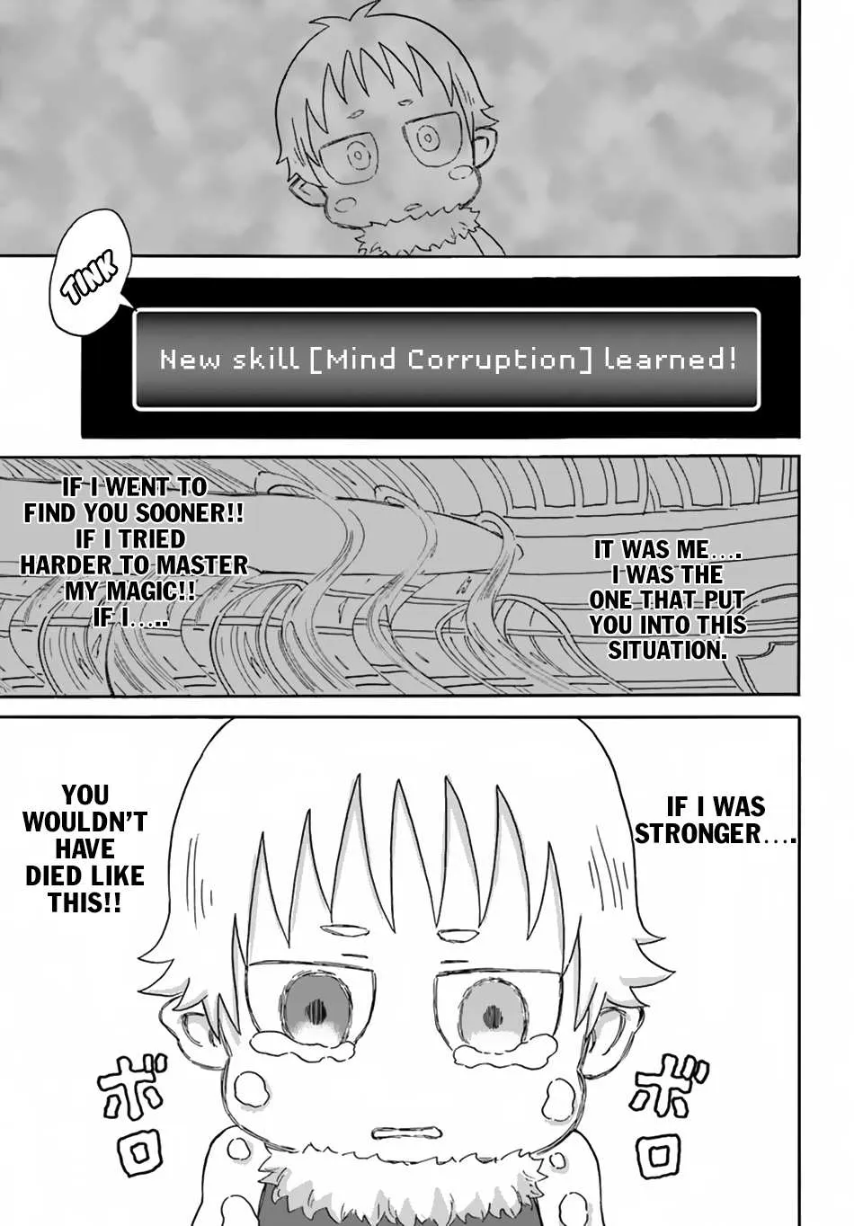 Yondome wa Iya na Shizokusei Majutsushi Chapter 4 page 23 - 