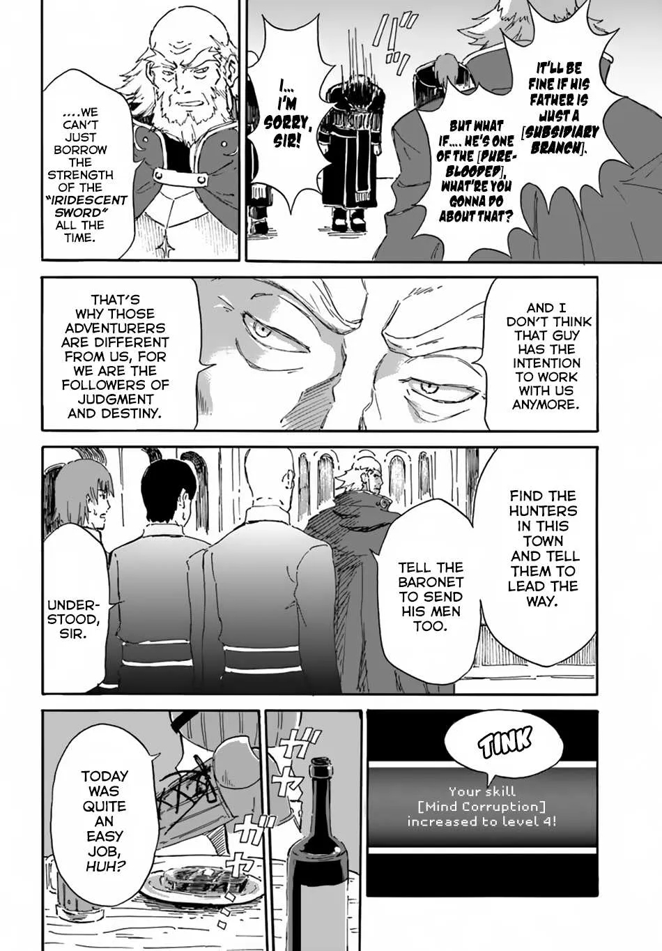 Yondome wa Iya na Shizokusei Majutsushi Chapter 4 page 26 - 