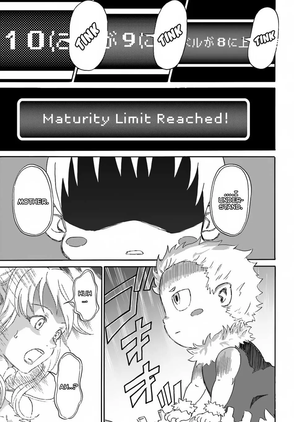 Yondome wa Iya na Shizokusei Majutsushi Chapter 4 page 33 - 