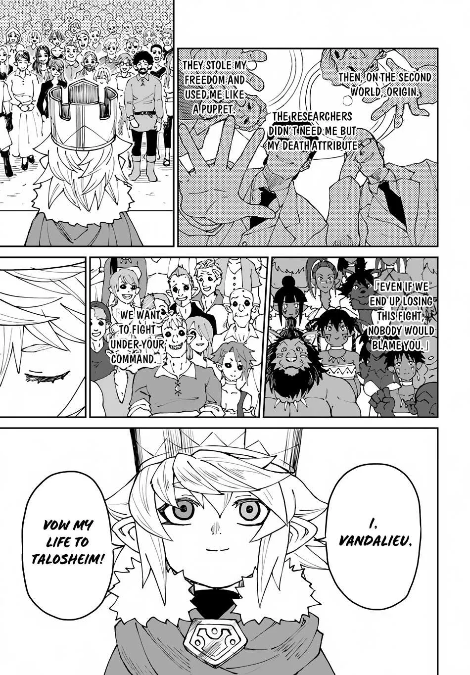 Yondome wa Iya na Shizokusei Majutsushi Chapter 40 page 27 - 