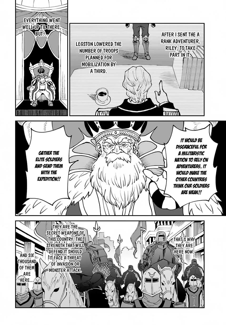 Yondome wa Iya na Shizokusei Majutsushi Chapter 41 page 6 - 