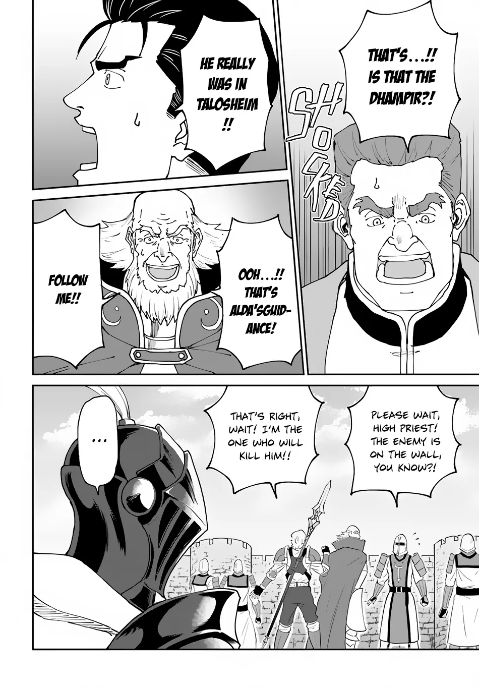 Yondome wa Iya na Shizokusei Majutsushi Chapter 42 page 19 - 