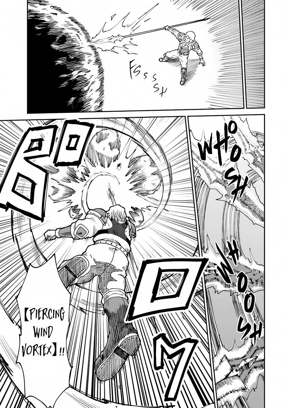 Yondome wa Iya na Shizokusei Majutsushi Chapter 43 page 14 - 