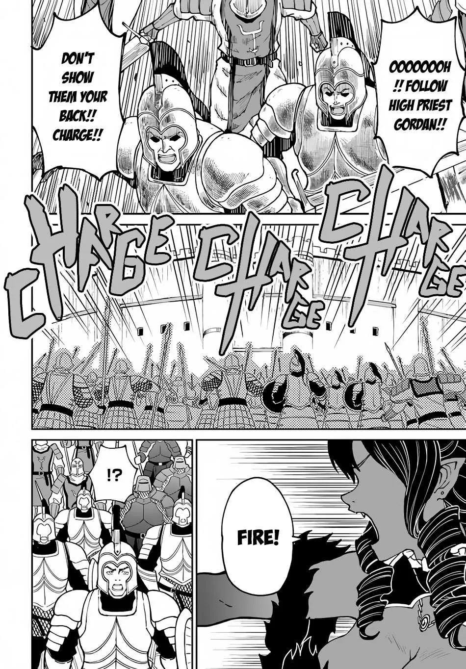 Yondome wa Iya na Shizokusei Majutsushi Chapter 43 page 7 - 