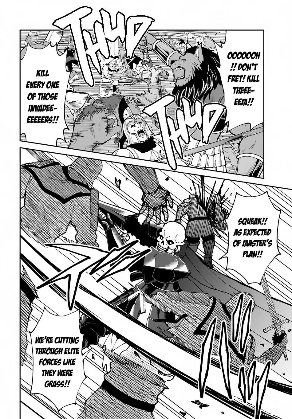 Yondome wa Iya na Shizokusei Majutsushi Chapter 44 page 11 - 