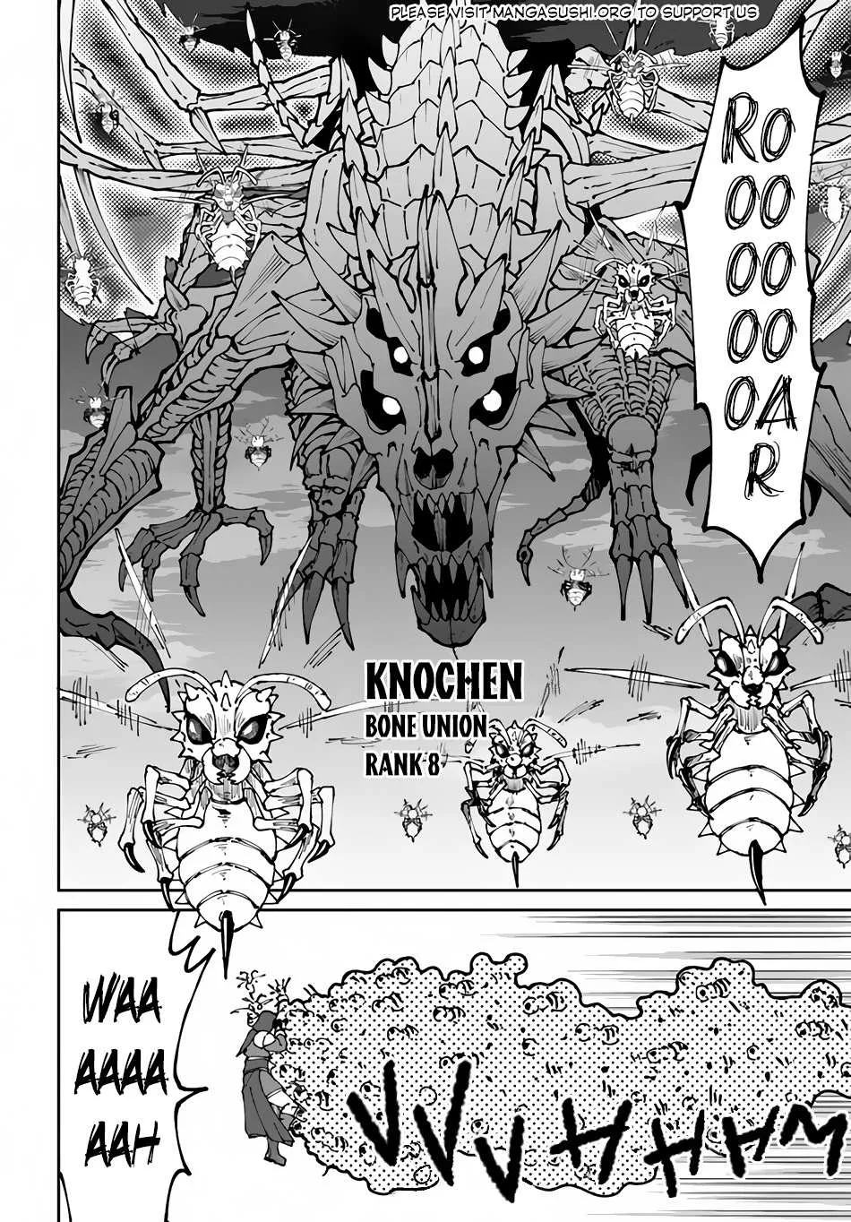Yondome wa Iya na Shizokusei Majutsushi Chapter 44 page 23 - 