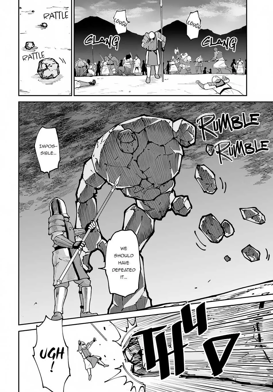 Yondome wa Iya na Shizokusei Majutsushi Chapter 44 page 5 - 