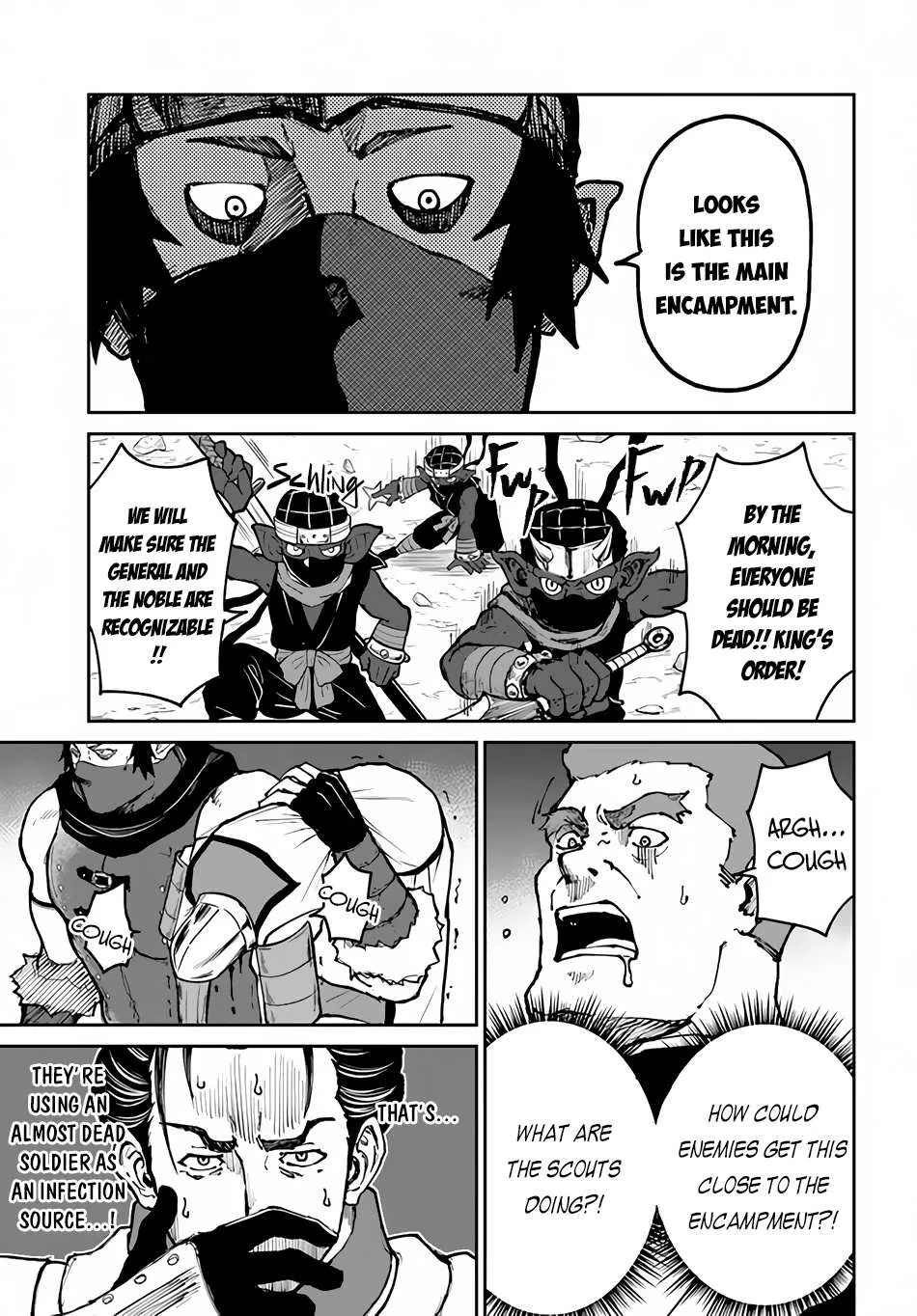 Yondome wa Iya na Shizokusei Majutsushi Chapter 45 page 11 - 