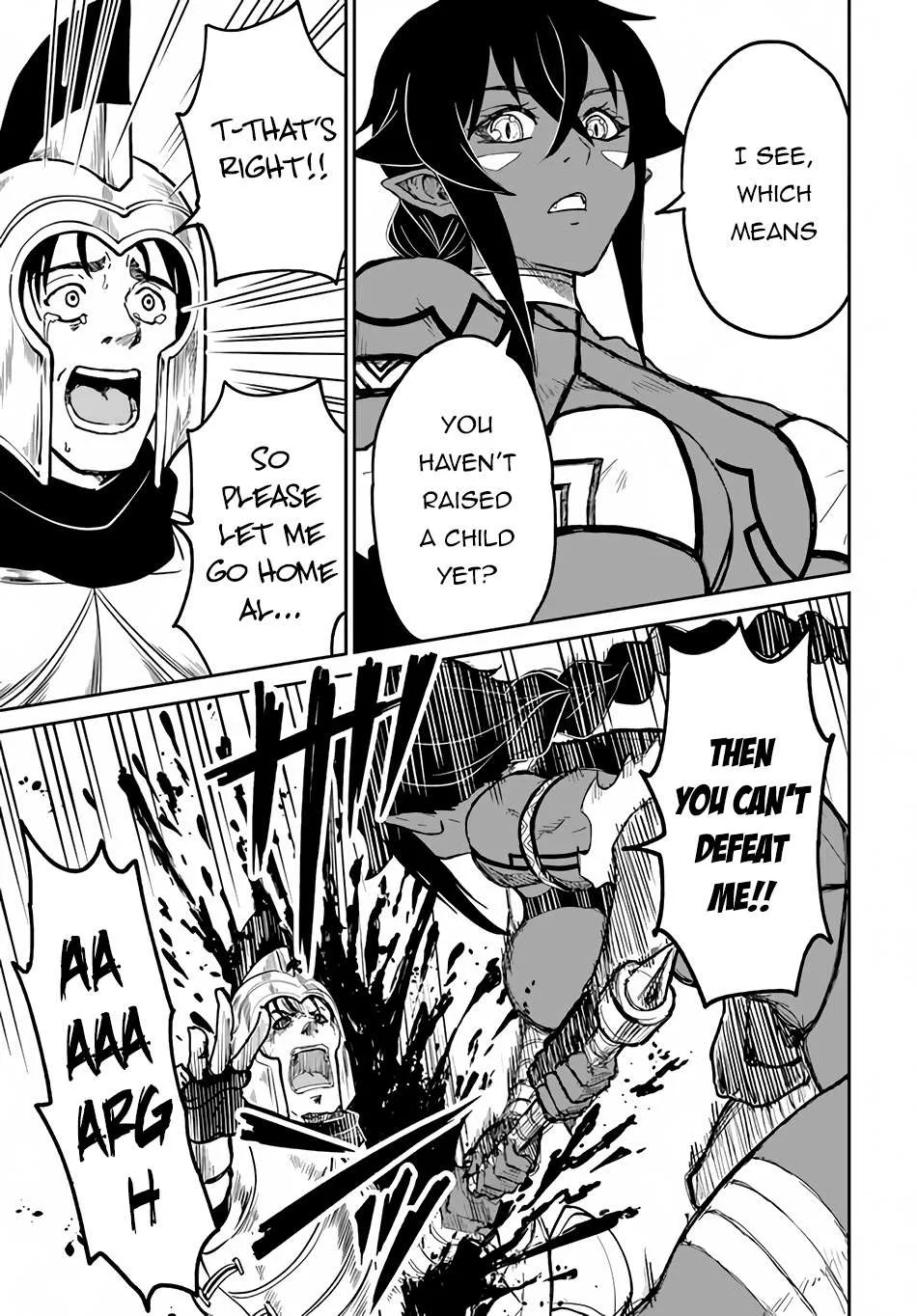 Yondome wa Iya na Shizokusei Majutsushi Chapter 45 page 15 - 