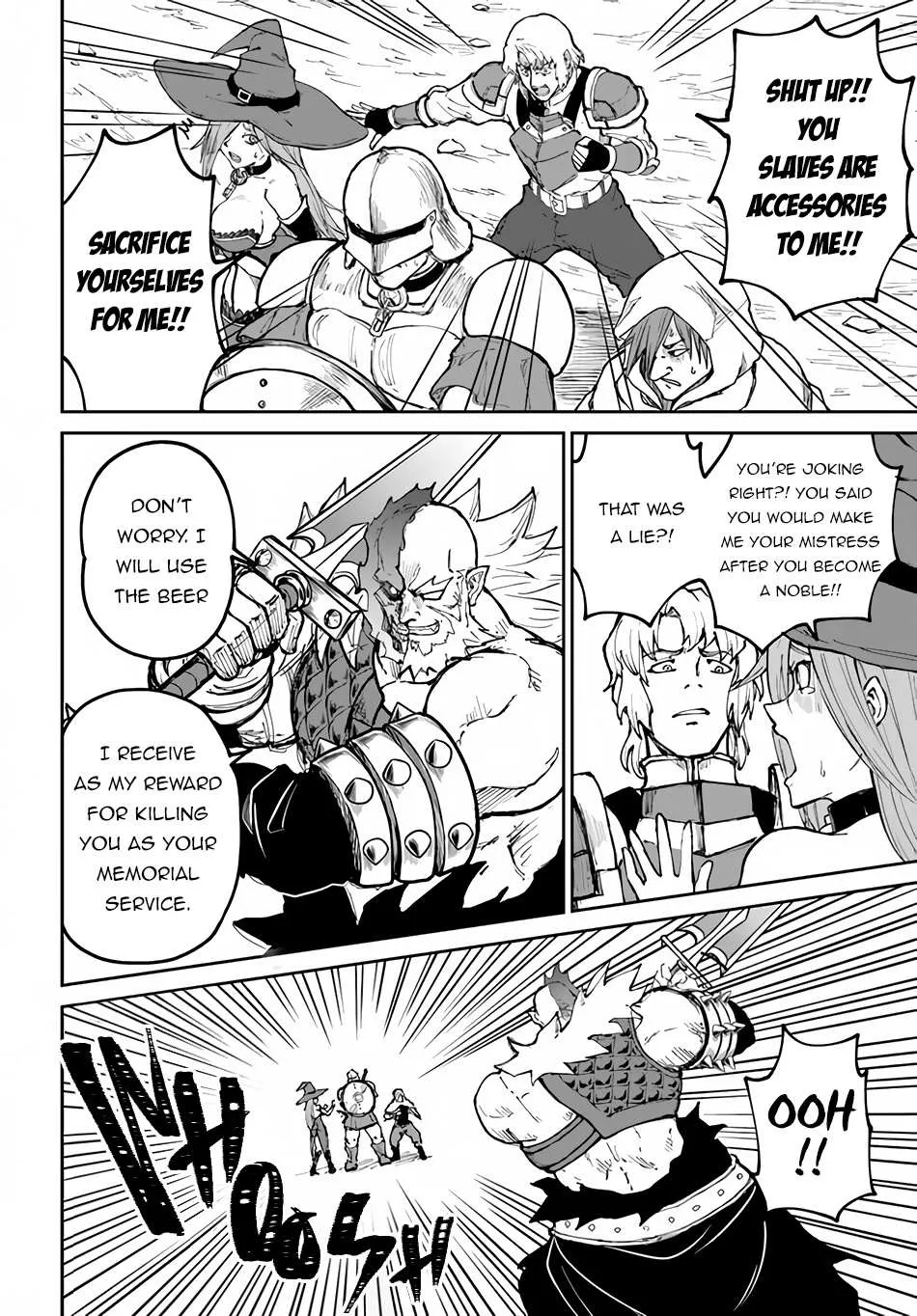 Yondome wa Iya na Shizokusei Majutsushi Chapter 45 page 24 - 