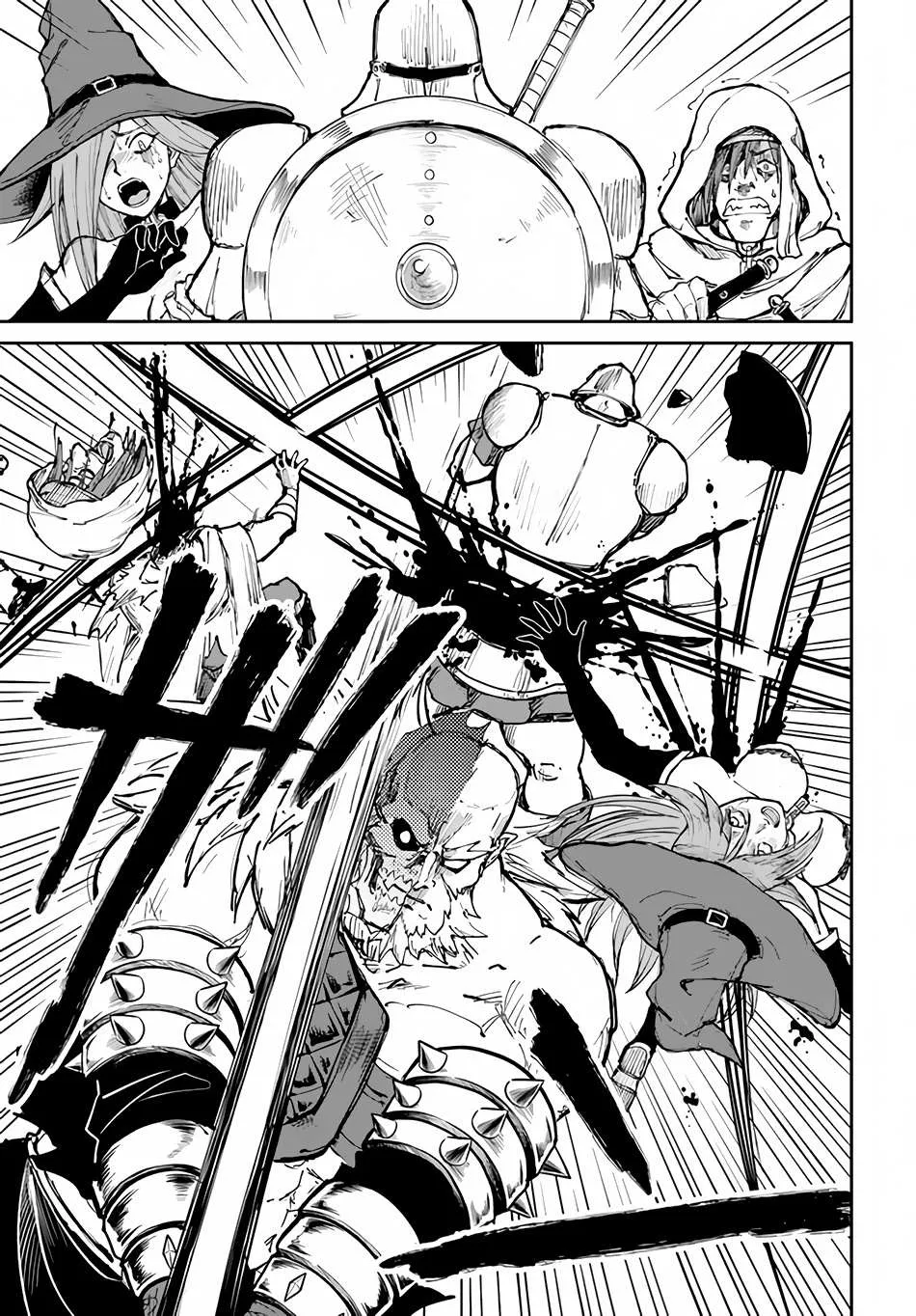 Yondome wa Iya na Shizokusei Majutsushi Chapter 45 page 25 - 