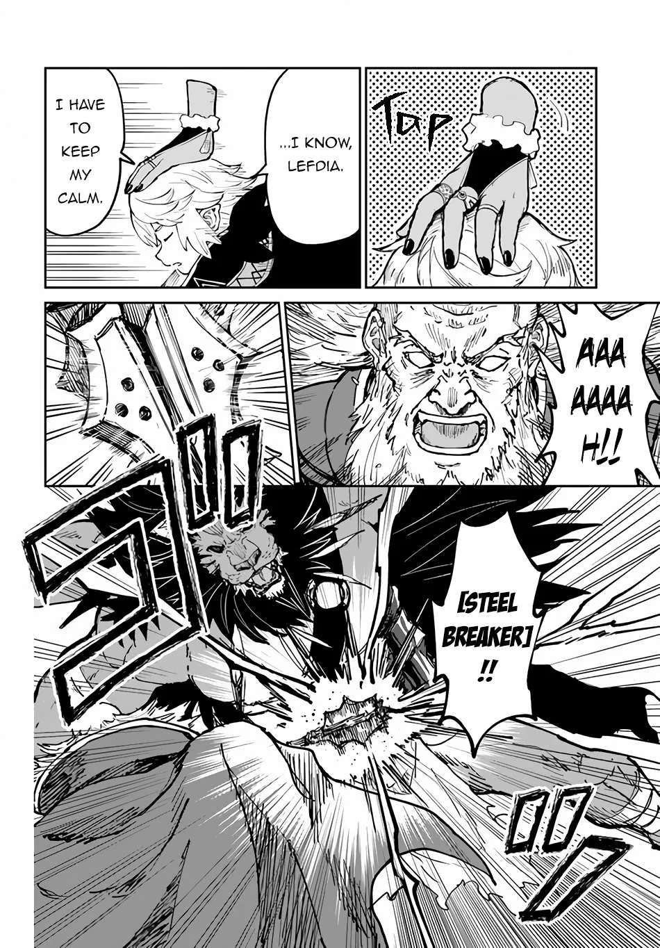 Yondome wa Iya na Shizokusei Majutsushi Chapter 45 page 32 - 
