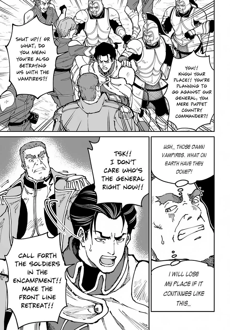Yondome wa Iya na Shizokusei Majutsushi Chapter 45 page 5 - 