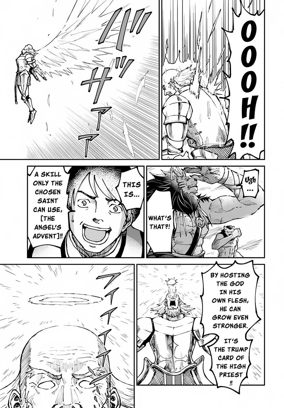 Yondome wa Iya na Shizokusei Majutsushi Chapter 46 page 11 - 