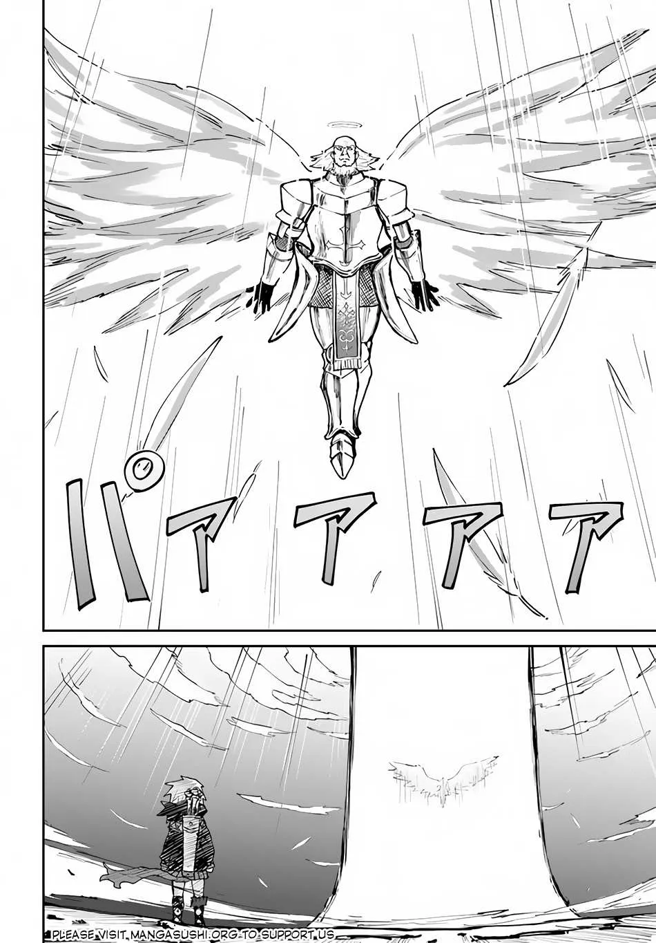 Yondome wa Iya na Shizokusei Majutsushi Chapter 46 page 12 - 