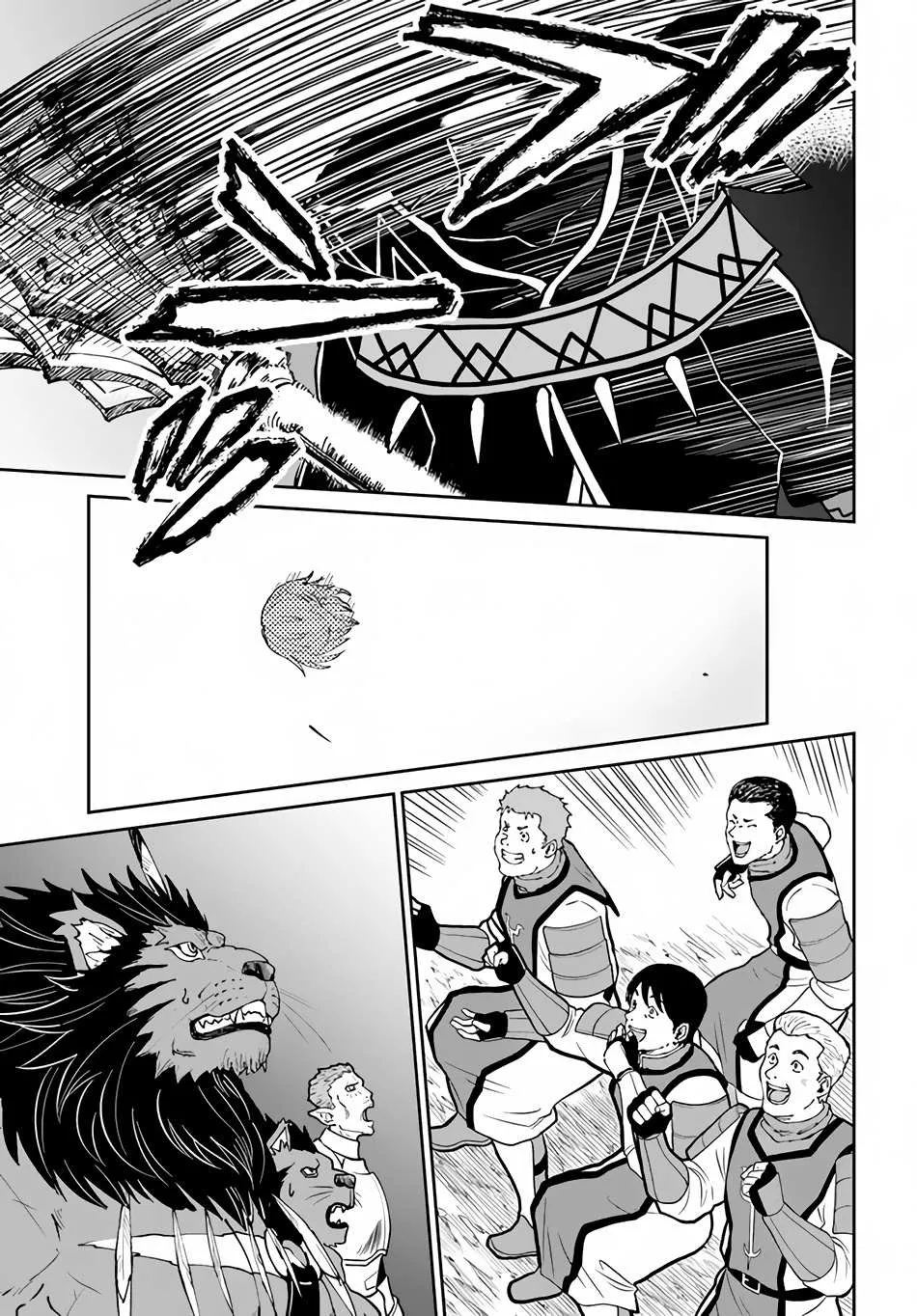 Yondome wa Iya na Shizokusei Majutsushi Chapter 46 page 15 - 