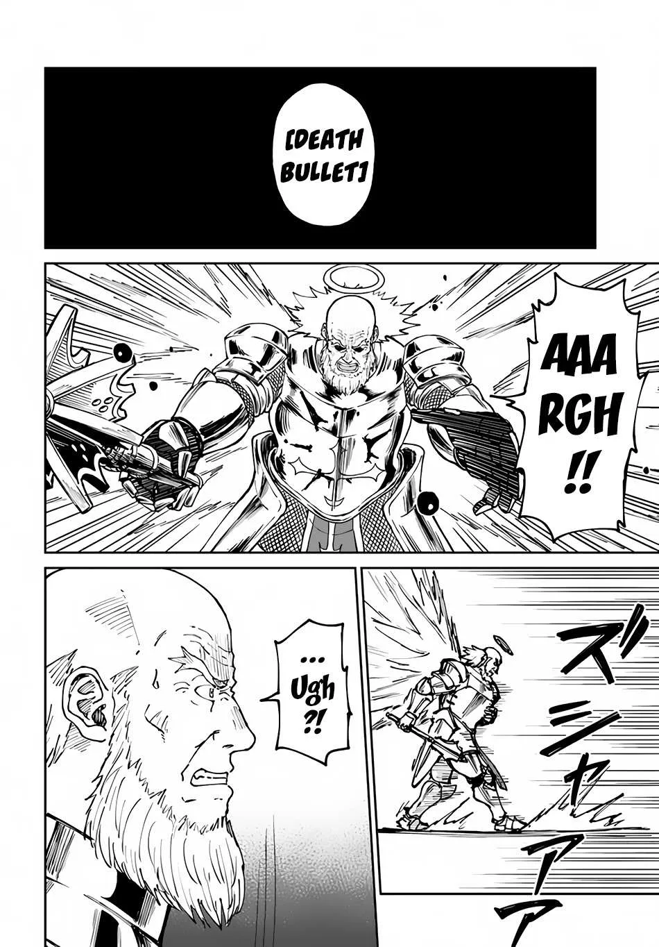 Yondome wa Iya na Shizokusei Majutsushi Chapter 46 page 16 - 
