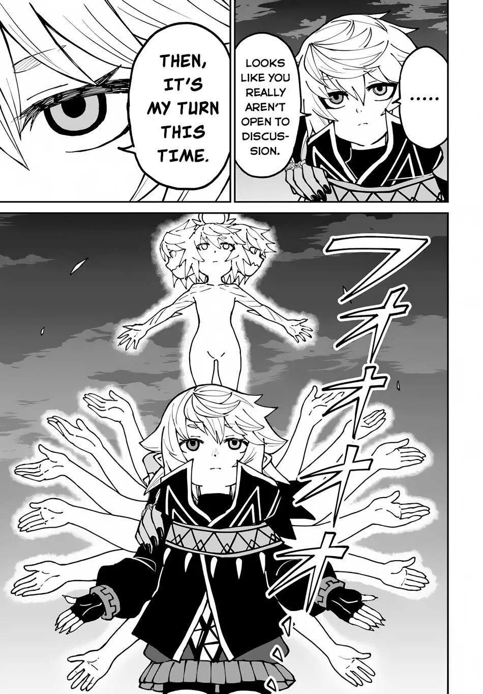 Yondome wa Iya na Shizokusei Majutsushi Chapter 46 page 21 - 