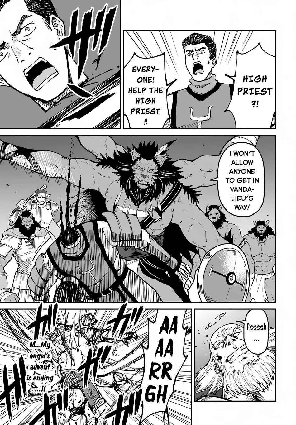 Yondome wa Iya na Shizokusei Majutsushi Chapter 46 page 25 - 