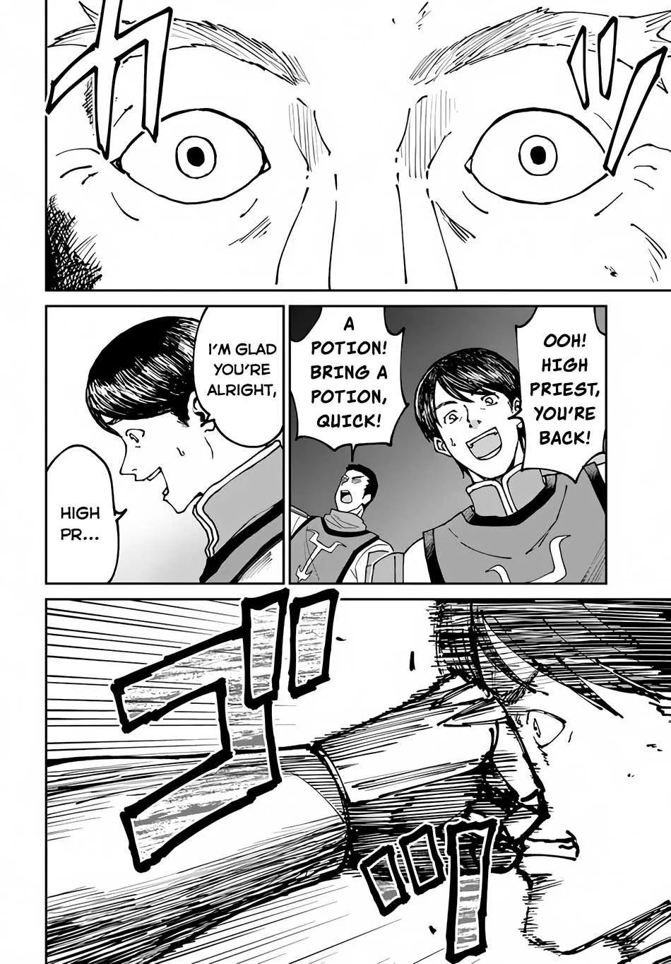 Yondome wa Iya na Shizokusei Majutsushi Chapter 46 page 29 - 