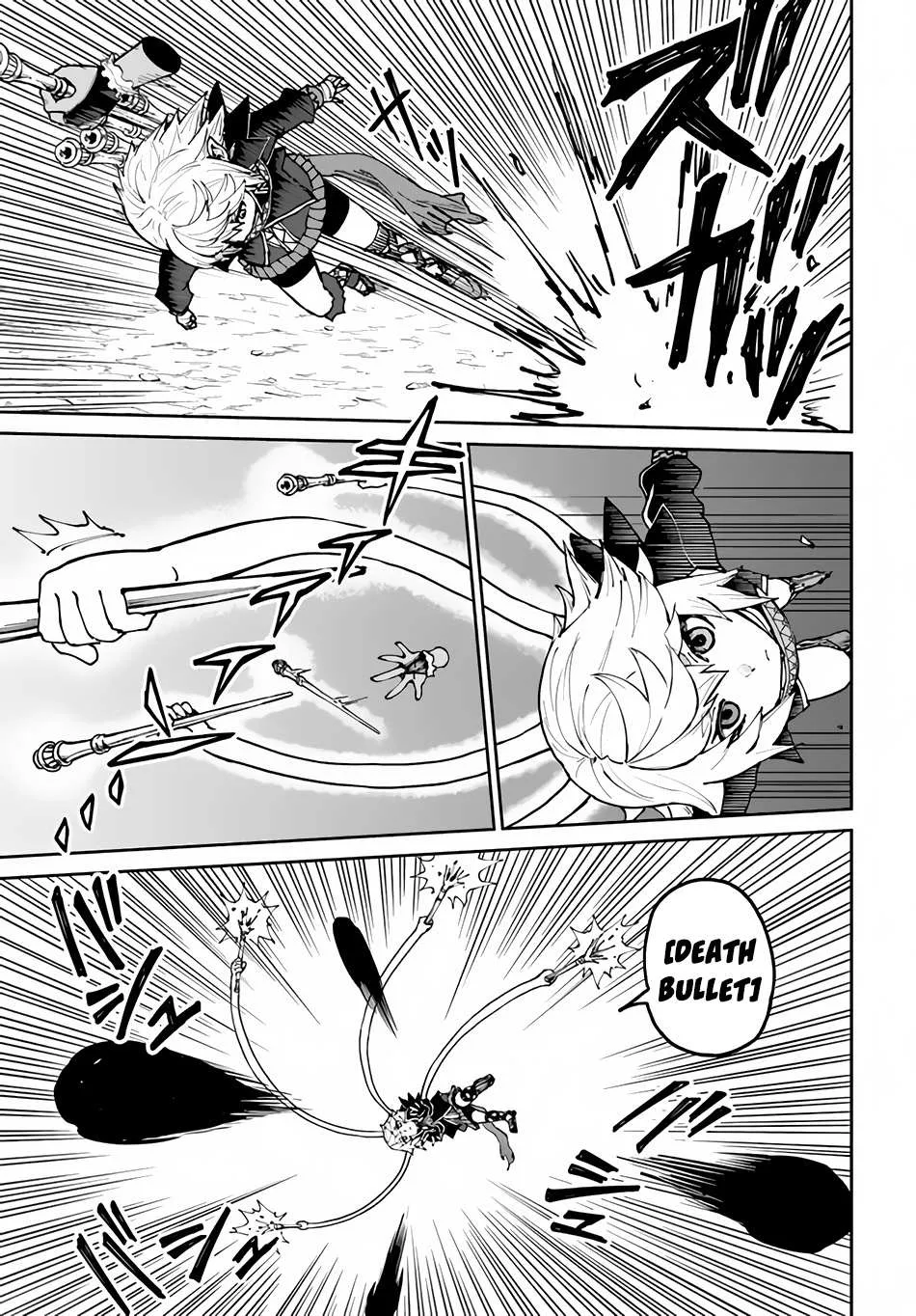 Yondome wa Iya na Shizokusei Majutsushi Chapter 46 page 5 - 