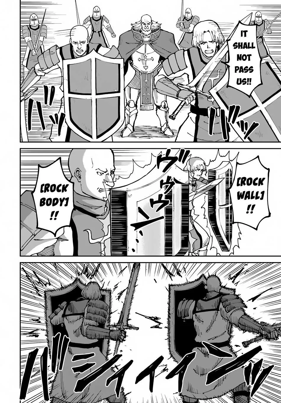 Yondome wa Iya na Shizokusei Majutsushi Chapter 46 page 6 - 