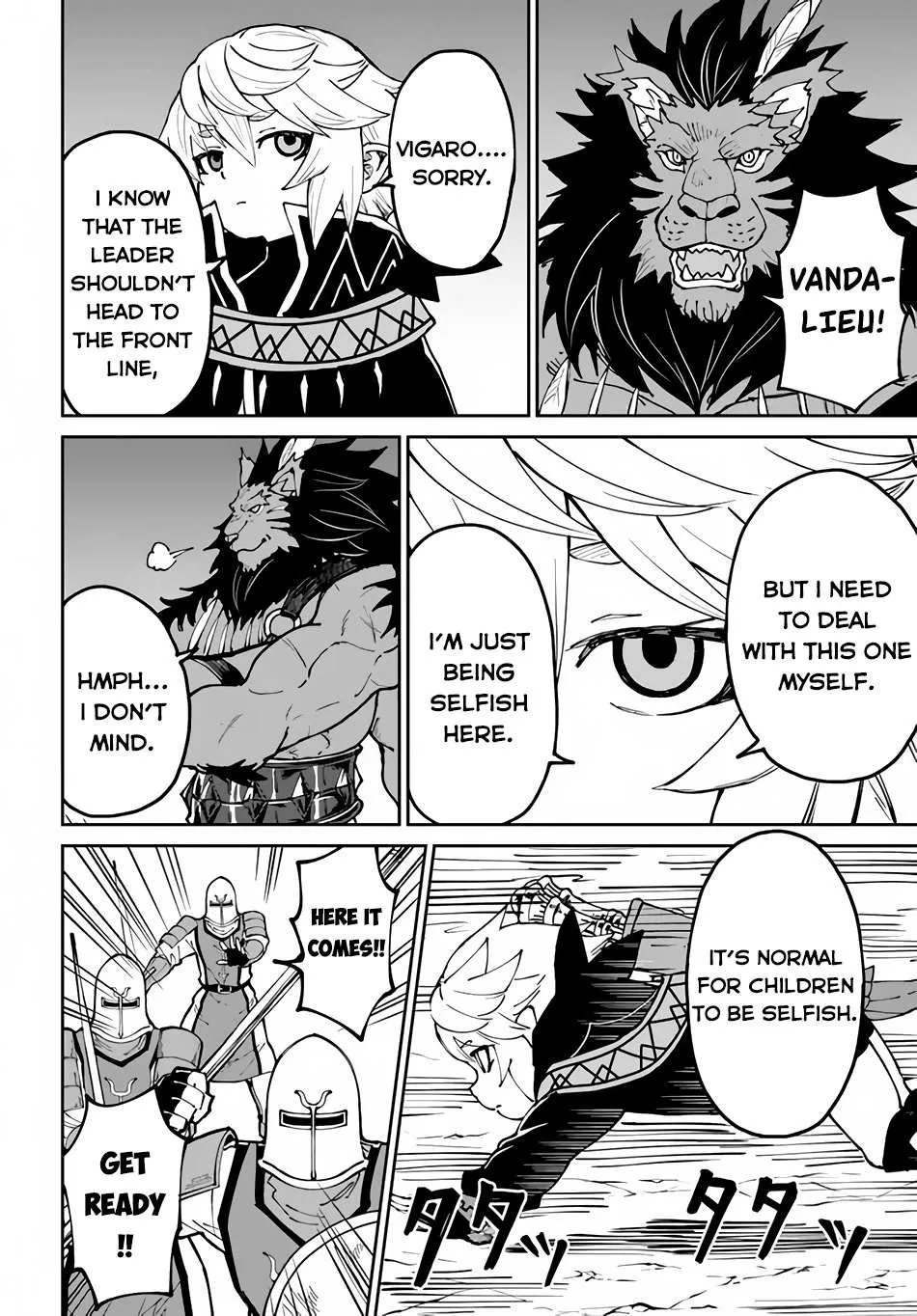 Yondome wa Iya na Shizokusei Majutsushi Chapter 46 page 8 - 