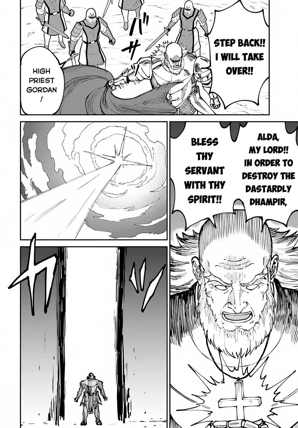 Yondome wa Iya na Shizokusei Majutsushi Chapter 46 page 10 - 