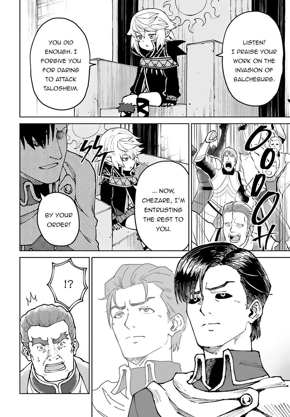 Yondome wa Iya na Shizokusei Majutsushi Chapter 48.1 page 11 - 