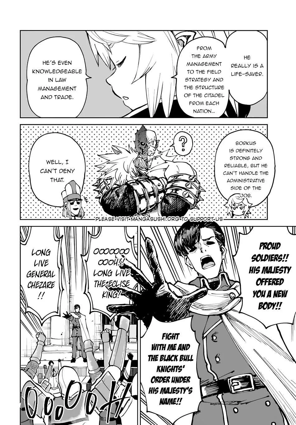 Yondome wa Iya na Shizokusei Majutsushi Chapter 48.1 page 13 - 
