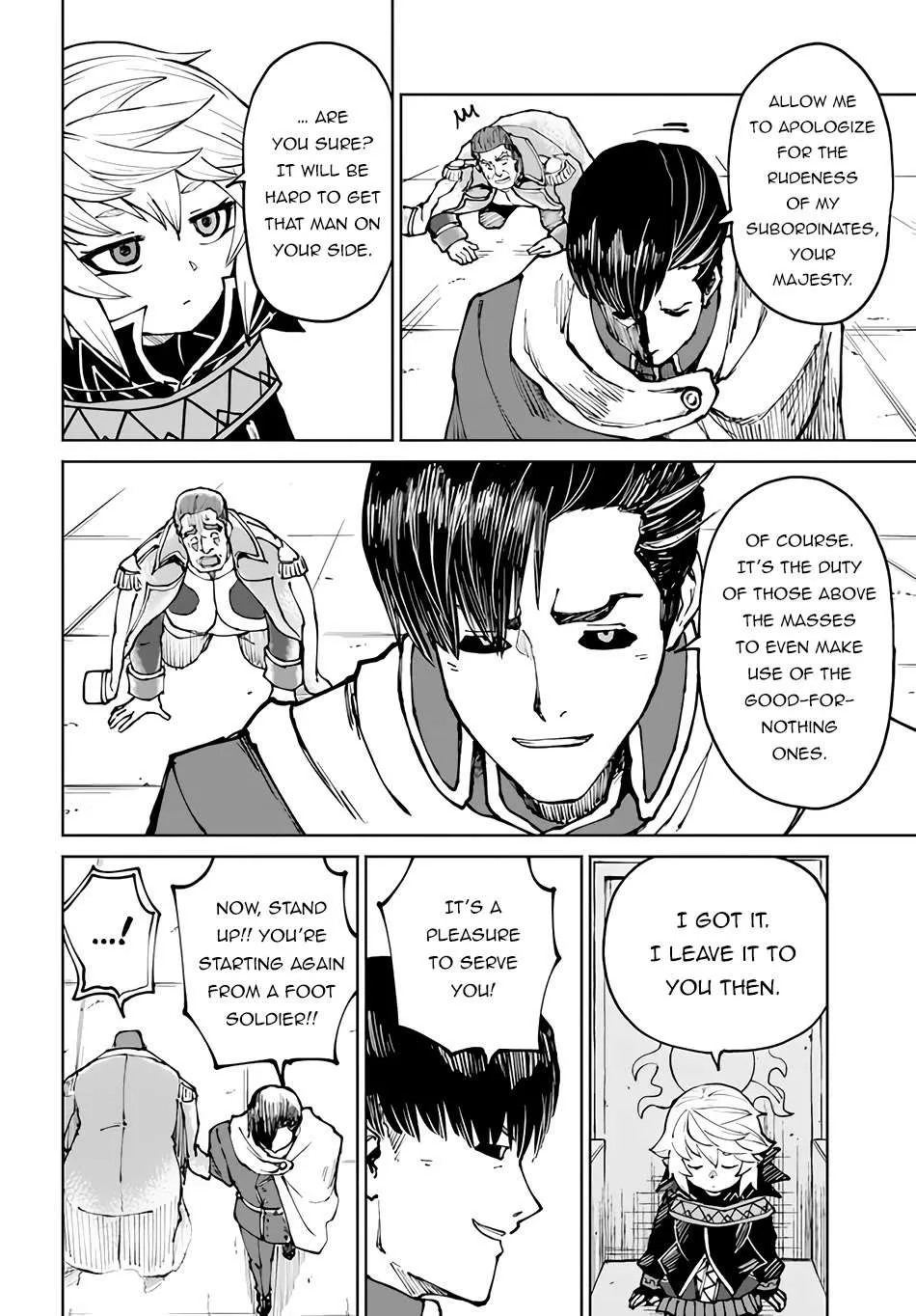 Yondome wa Iya na Shizokusei Majutsushi Chapter 48.1 page 15 - 