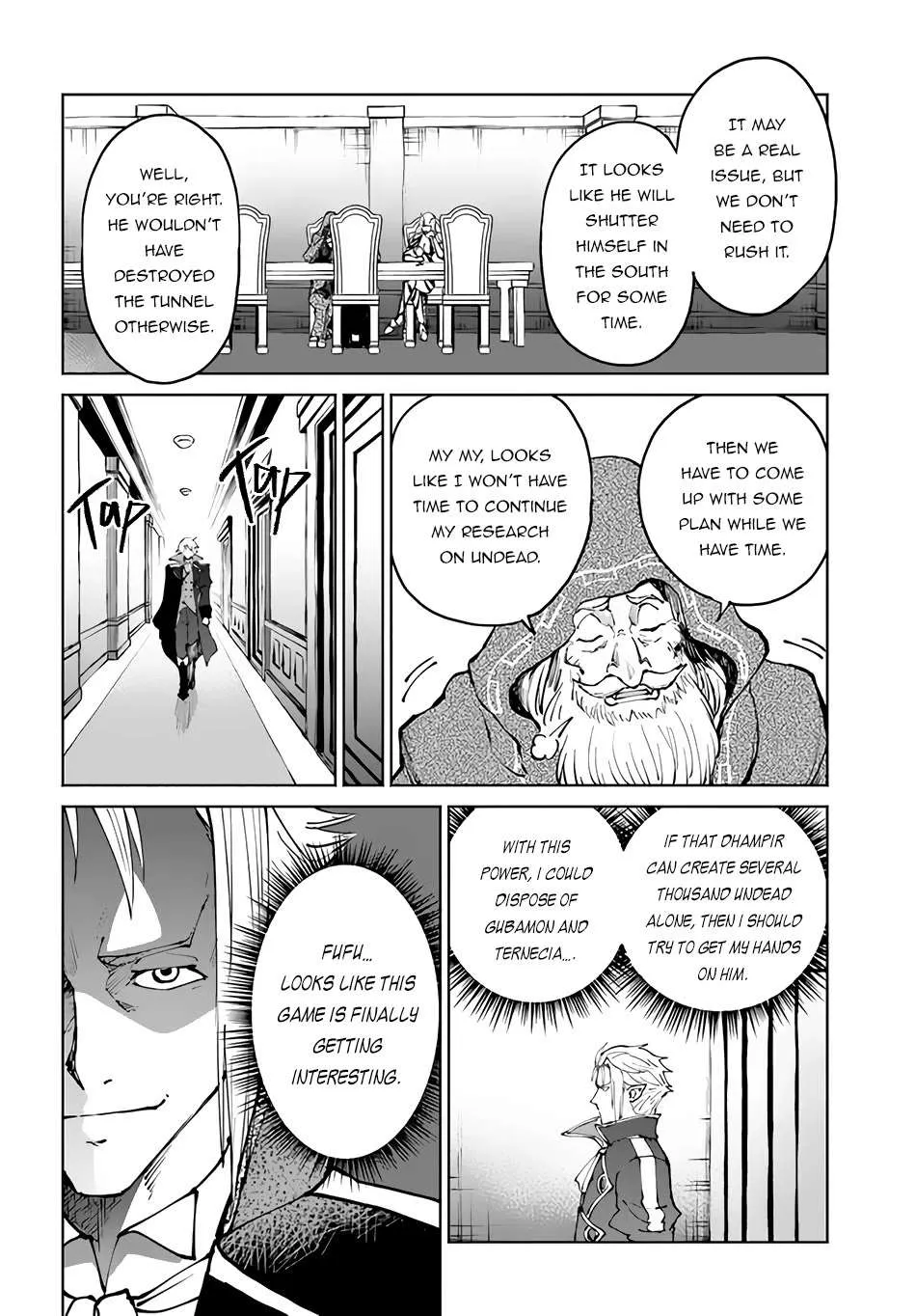 Yondome wa Iya na Shizokusei Majutsushi Chapter 48.1 page 9 - 