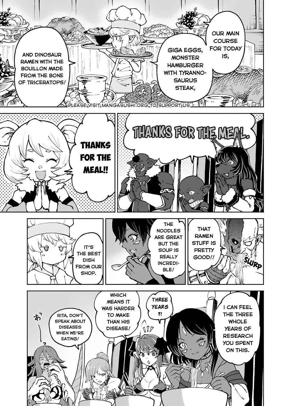 Yondome wa Iya na Shizokusei Majutsushi Chapter 48.2 page 13 - 