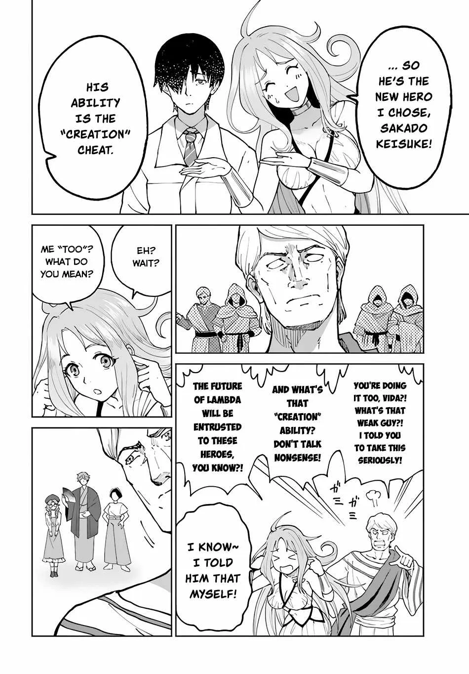 Yondome wa Iya na Shizokusei Majutsushi Chapter 49 page 11 - 