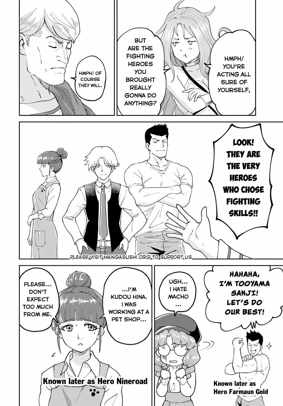 Yondome wa Iya na Shizokusei Majutsushi Chapter 49 page 13 - 