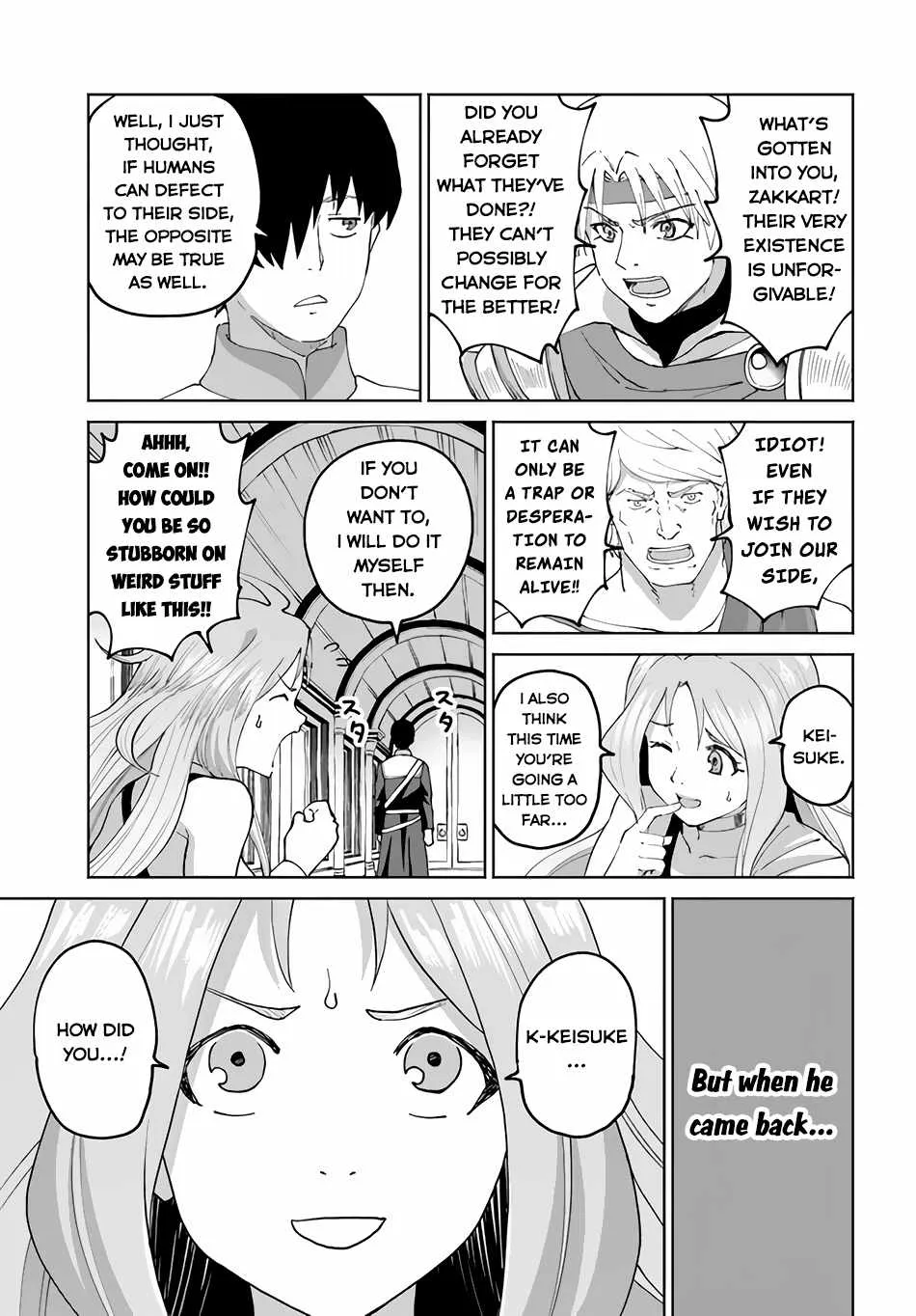 Yondome wa Iya na Shizokusei Majutsushi Chapter 49 page 16 - 