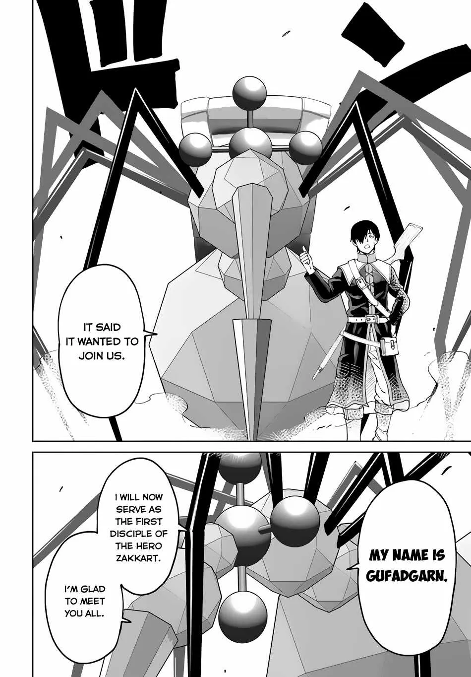 Yondome wa Iya na Shizokusei Majutsushi Chapter 49 page 17 - 