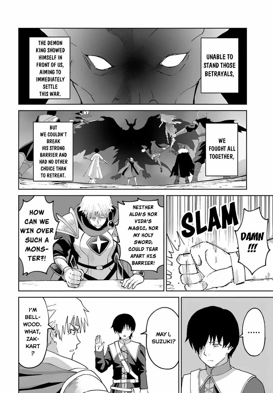 Yondome wa Iya na Shizokusei Majutsushi Chapter 49 page 19 - 