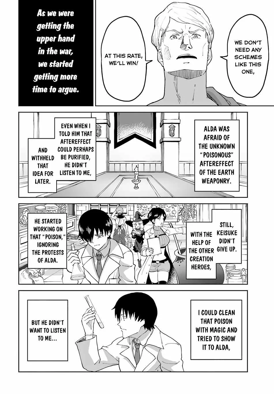 Yondome wa Iya na Shizokusei Majutsushi Chapter 49 page 25 - 