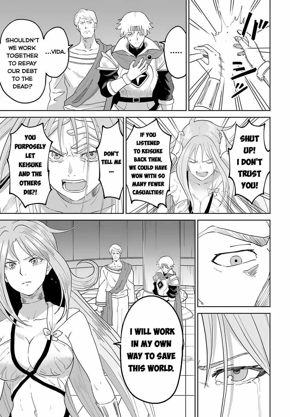 Yondome wa Iya na Shizokusei Majutsushi Chapter 49 page 30 - 