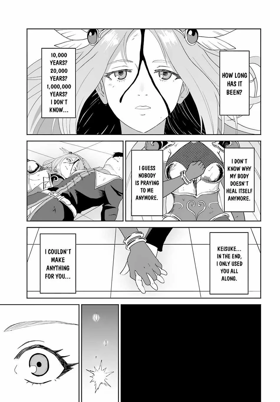 Yondome wa Iya na Shizokusei Majutsushi Chapter 49 page 32 - 