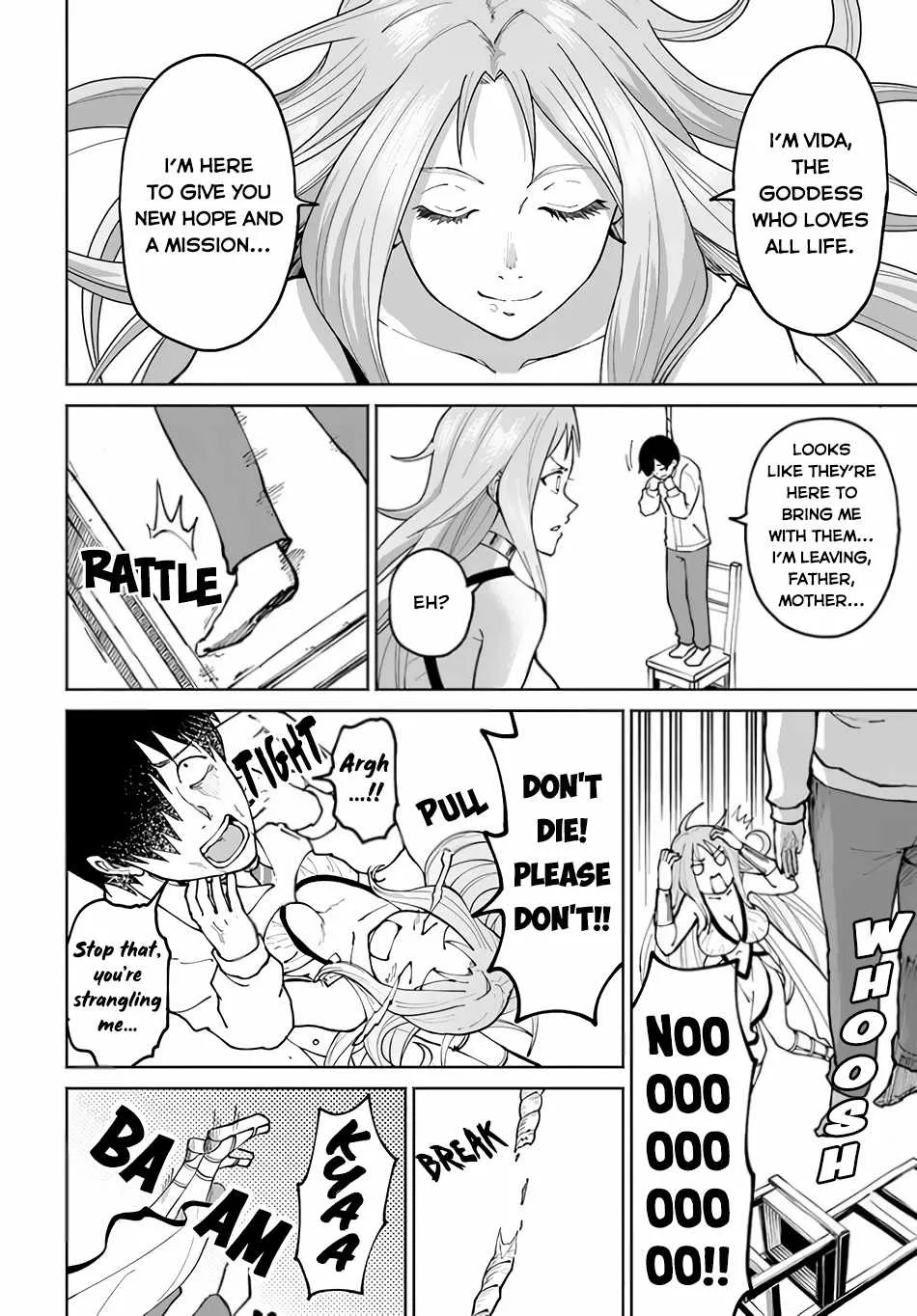 Yondome wa Iya na Shizokusei Majutsushi Chapter 49 page 7 - 