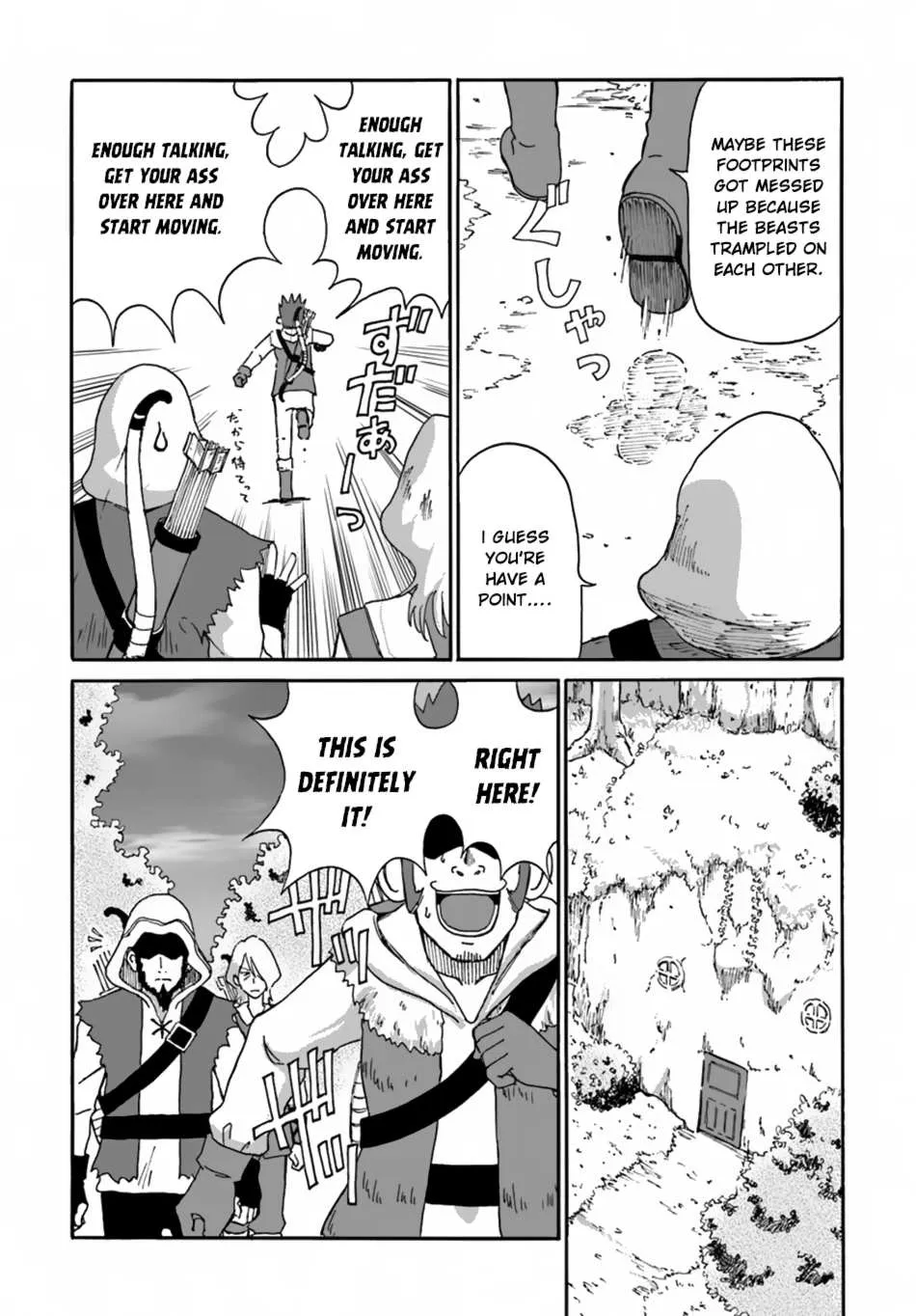 Yondome wa Iya na Shizokusei Majutsushi Chapter 5 page 13 - 