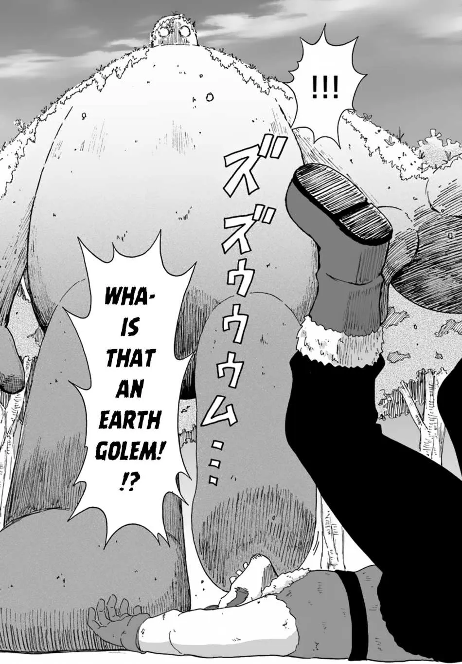 Yondome wa Iya na Shizokusei Majutsushi Chapter 5 page 16 - 