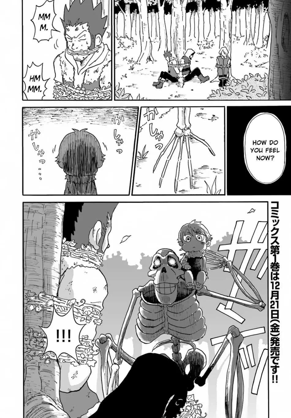 Yondome wa Iya na Shizokusei Majutsushi Chapter 5 page 20 - 