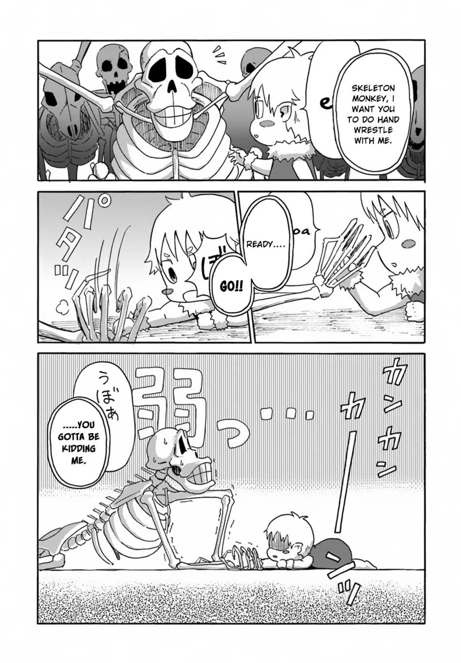 Yondome wa Iya na Shizokusei Majutsushi Chapter 5 page 10 - 