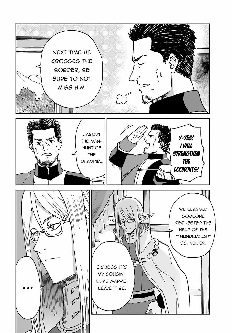 Yondome wa Iya na Shizokusei Majutsushi Chapter 50 page 17 - 