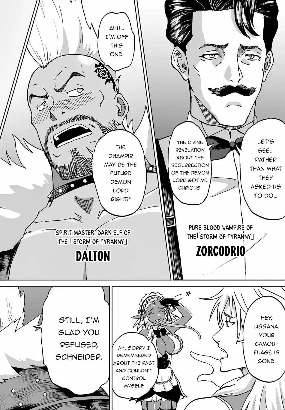 Yondome wa Iya na Shizokusei Majutsushi Chapter 50 page 27 - 