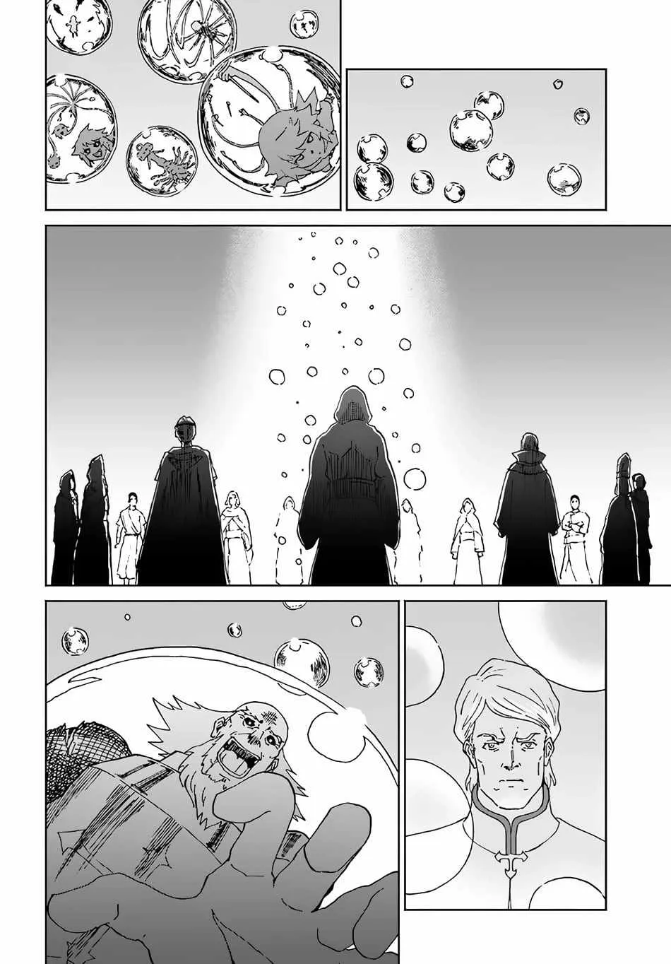 Yondome wa Iya na Shizokusei Majutsushi Chapter 50 page 5 - 